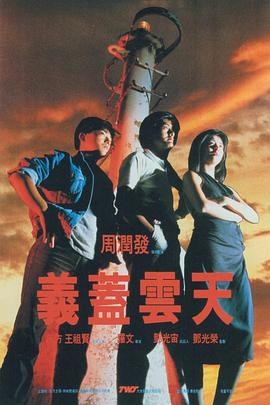 96精品视频在线观看播放